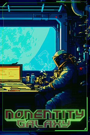 Vertical Capsule - Portrait orientation capsule