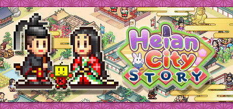 Heian City Story banner