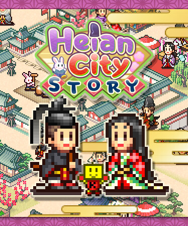 Heian City Story