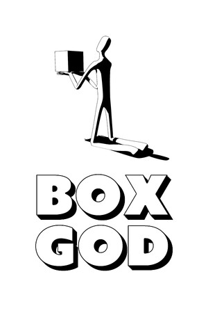 Vertical Capsule - Portrait orientation capsule