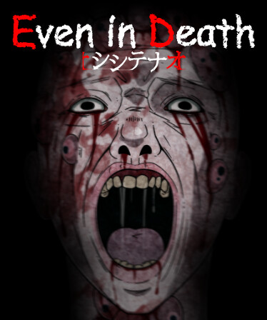 シシテナオ-Even in Death-