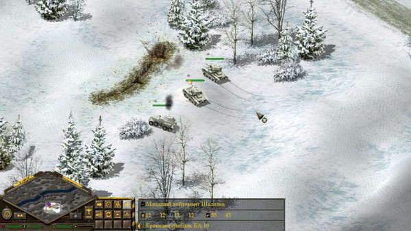 скриншот Blitzkrieg Anthology 4