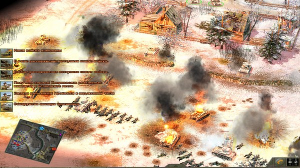 Blitzkrieg 2 Anthology скриншот