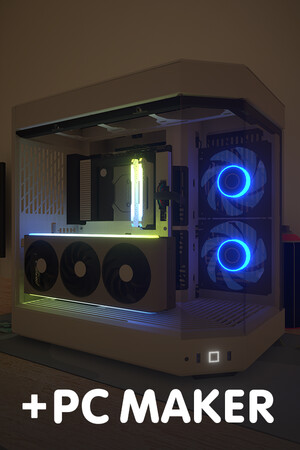 Vertical Capsule - Portrait orientation capsule