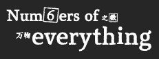 Numbers of Everything