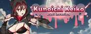 Kunoichi Keiko: The Lust Village