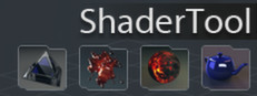 ShaderTool 게임 이미지