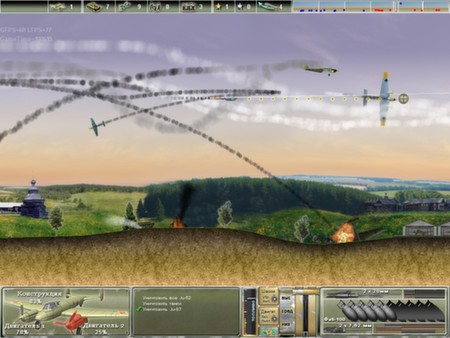 скриншот Pe-2: Dive Bomber 1