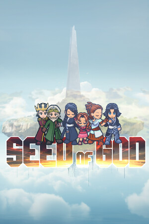 Vertical Capsule - Portrait orientation capsule