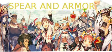 SPEAR AND ARMOR：イーサン、クリーンズへの旅立ち