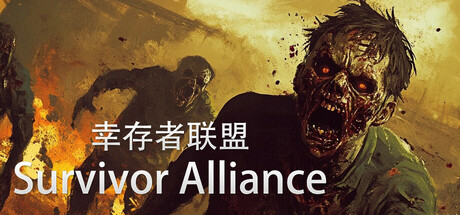 Survivor Alliance banner image