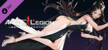 Angel Legion-DLC Cloud Dress (Black) banner image