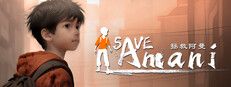 SAVE AMANI