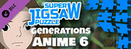 Super Jigsaw Puzzle: Generations - Anime 6
