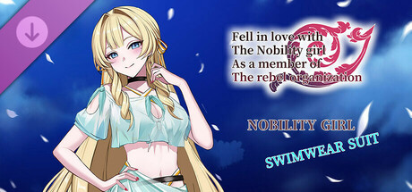 叛军大小姐 - 泳装立绘  Nobility girl - swimwear suit banner image