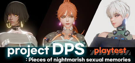 Project DPS Playtest banner