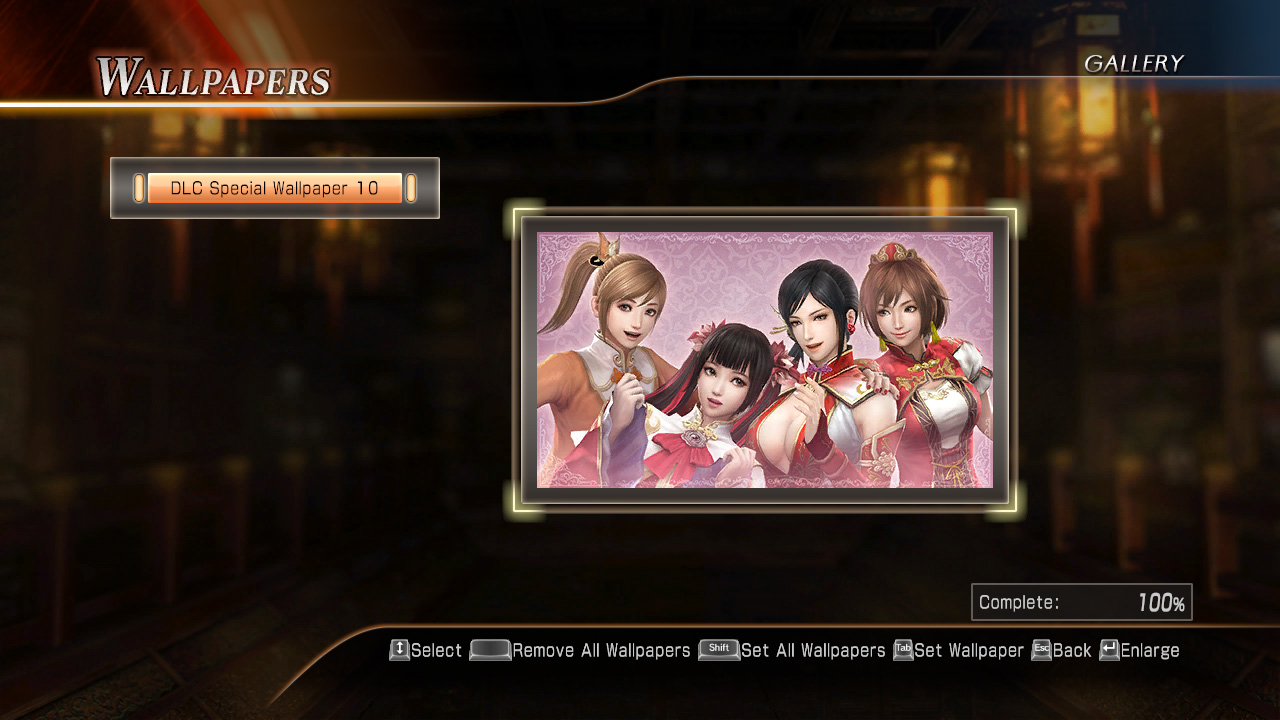 DW8XLCE - WALLPAPER PACK screenshot screenshot 1