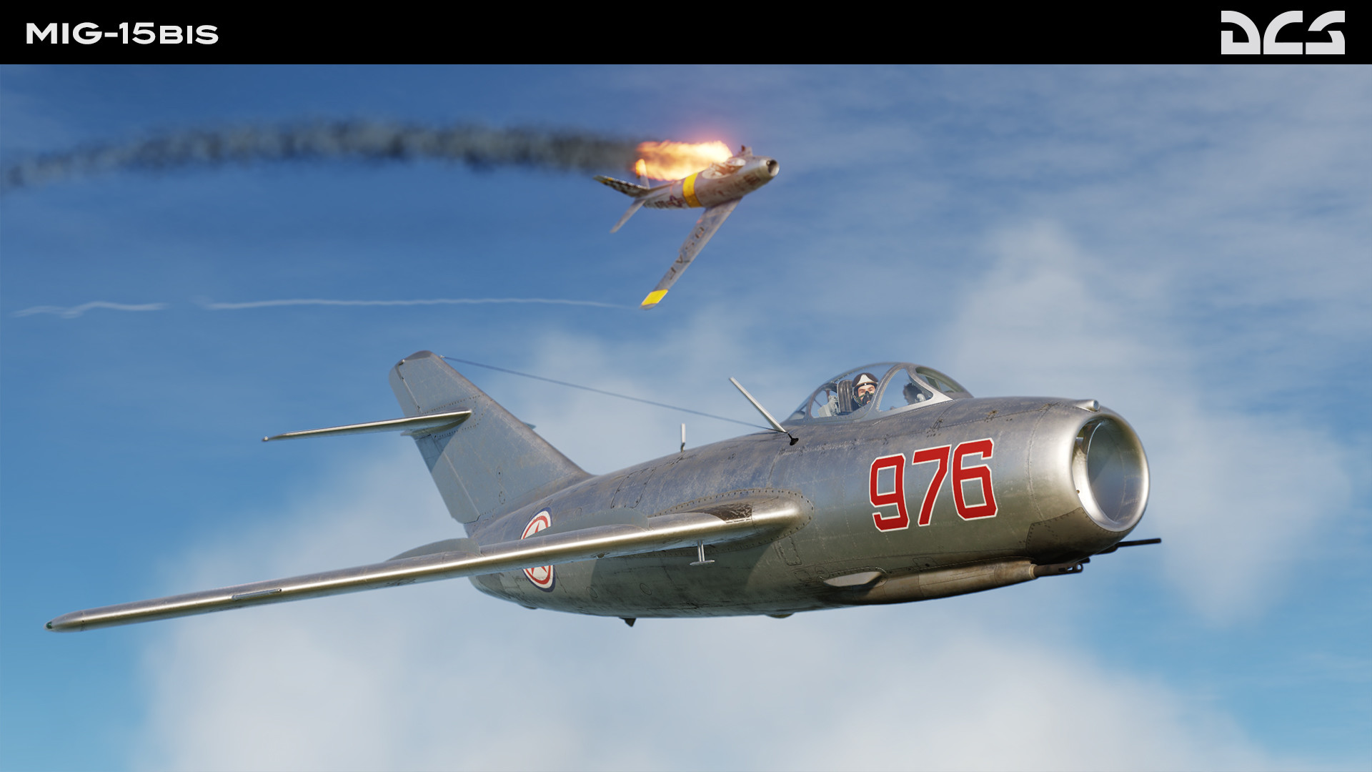 Скидка на DCS. MiG-15Bis