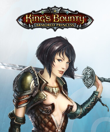 King&#039;s Bounty: Armored Princess