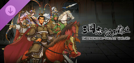 Three Kingdoms The Last Warlord-Feature DLC banner image