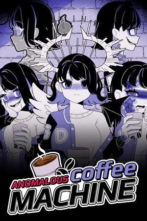 ANOMALOUS COFFEE MACHINE cover art