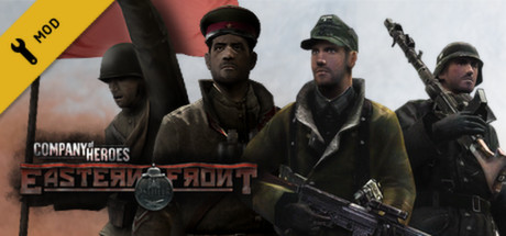 Eastern front company of heroes ошибка