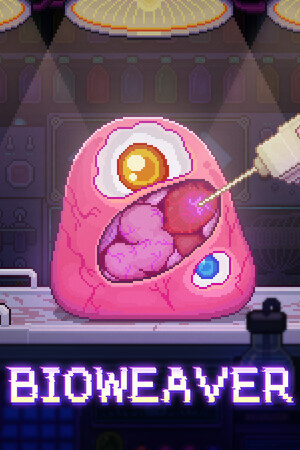 Bioweaver 血肉工匠
