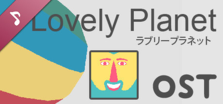 Lovely Planet OST banner image