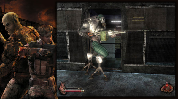 скриншот Dusk 12 1