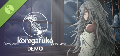 Koregafuko Demo