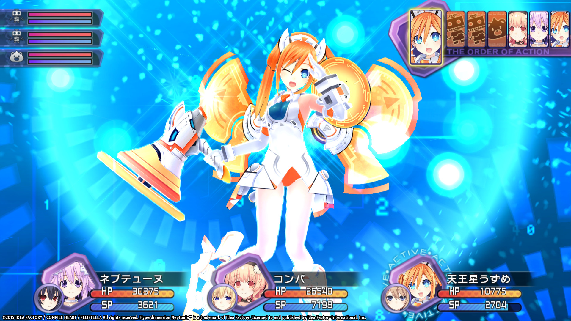 Steam 超次次元ゲイム ネプテューヌre Birth1 天王星うずめバトル参加ライセンス Steam 超次次元ゲイム ネプテューヌre Birth1 天王星うずめバトル参加ライセンス