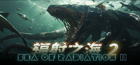 Sea Of Radiation 2 steam charts