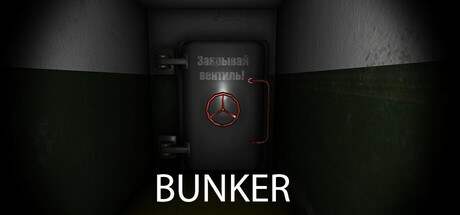 Bunker banner image