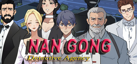 Nangong Detective Agency banner image