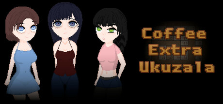 Coffee Extra: Ukuzala steam charts