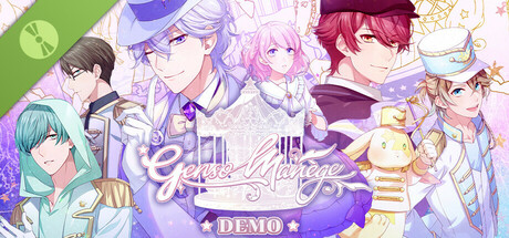 Genso Manège Demo banner