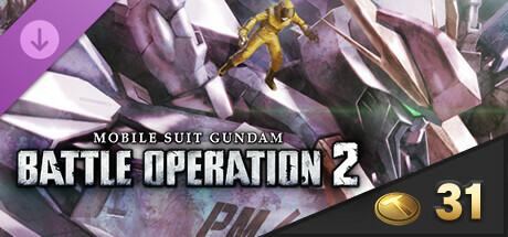 MOBILE SUIT GUNDAM BATTLE OPERATION 2 - Value Token Pack Volume 5 banner image