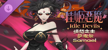 IdleDevils - Samael banner image