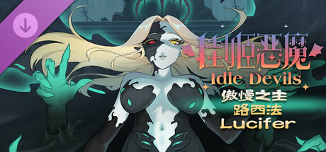 IdleDevils - Lucifer banner image