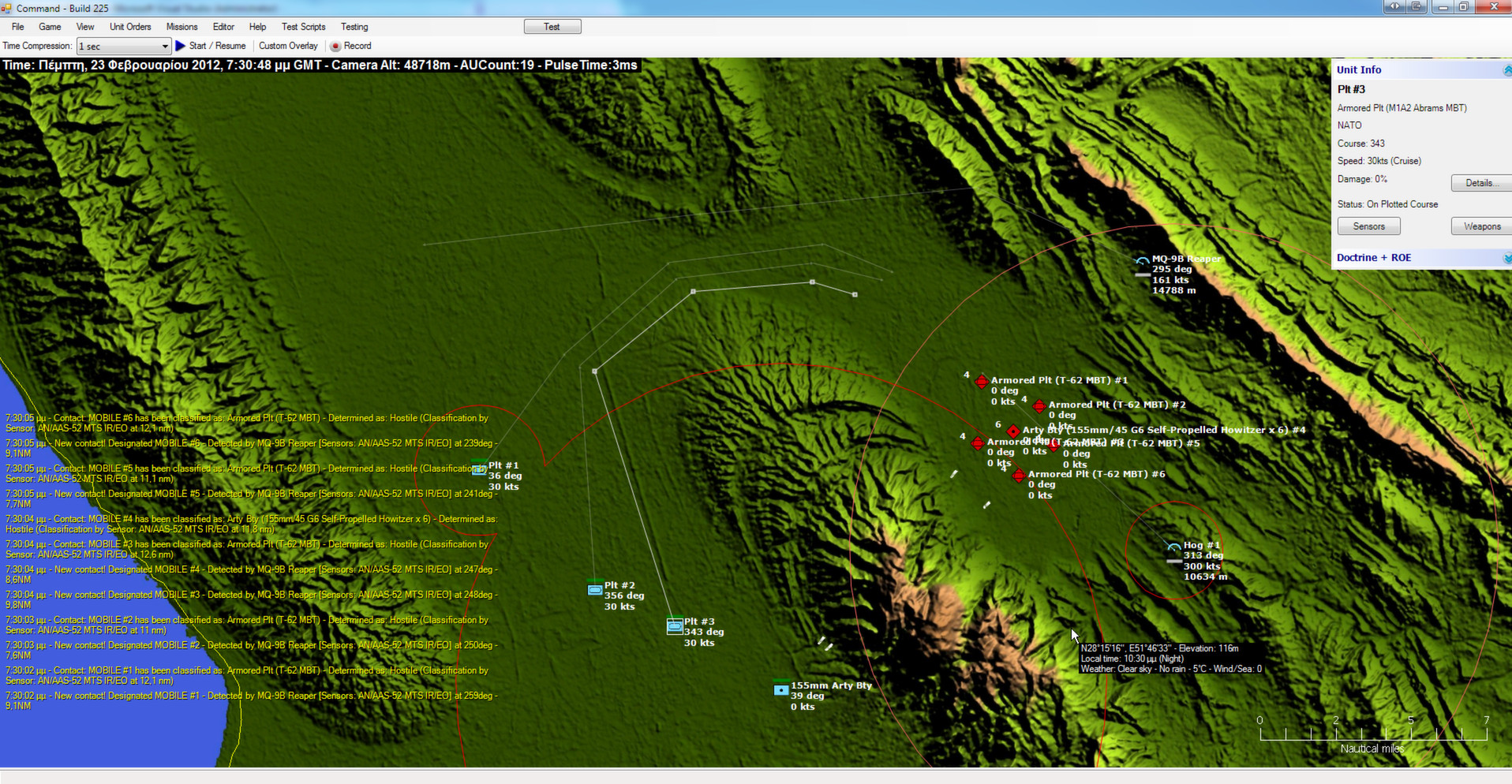 Command modern operations steam фото 36