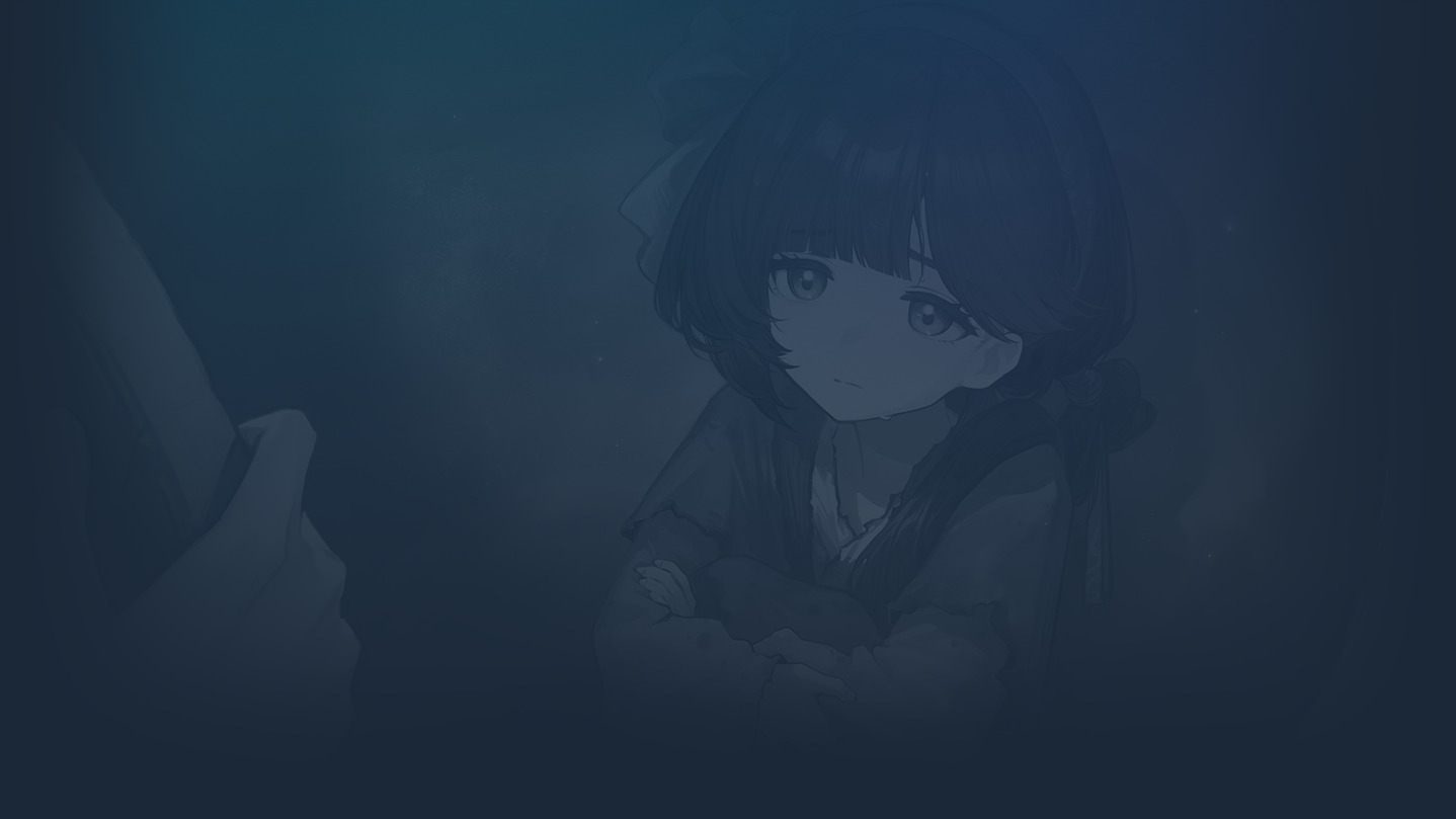 The Weeping Swan screenshot