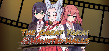 The Great Yokai of the Haunted Halls banner