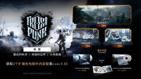Steam 鉴赏家 风景党 Steam 鉴赏家 风景党