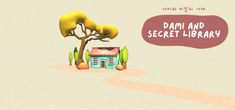 Dami and Secret Library banner image