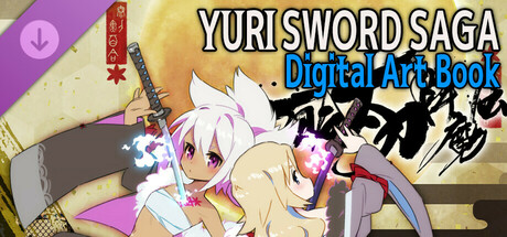 Yuri Sword Saga Digtal Art Book banner image