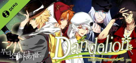 Dandelion - Wishes brought to you - Demo banner