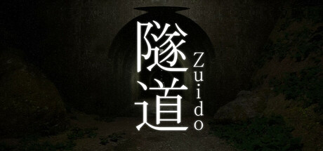 Zuido steam charts