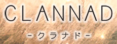 CLANNAD - Anthology Manga on Steam