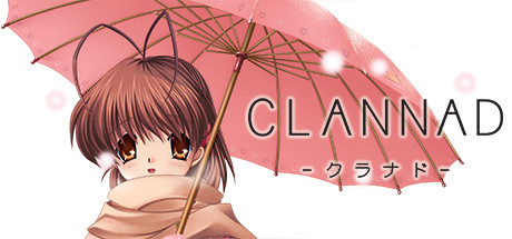 Steam header art for CLANNAD
