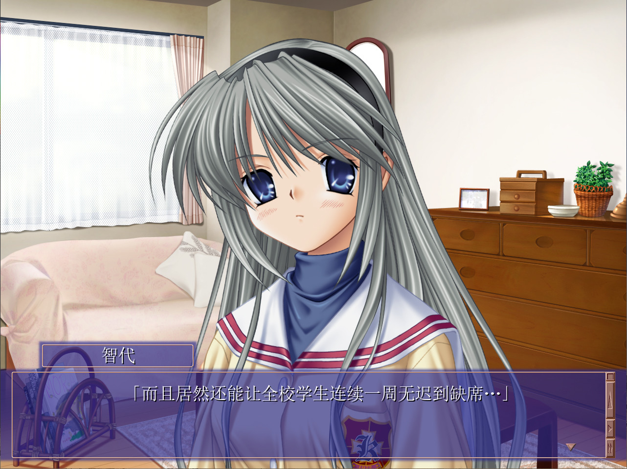 Steam 上的CLANNAD